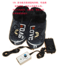 ��Ʒ12V���µ���Ь USBů�ű� ��ůЬ ���Ь ����Ь���߲����Ь