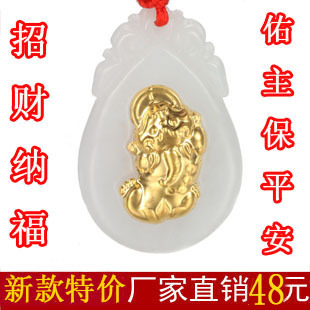  招财纳福 24K 冠六福 999千足金镶玉貔貅项链 翡翠貔貅吊坠开光