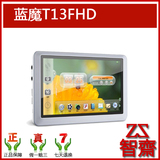 蓝魔MP5 蓝魔t13fhd 8G MP4 送礼物 t13fhd MP5 特价