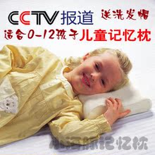 ������Ʒ�ձ�С�����ͯ�����������걣����׵��Ӥ��̫���������