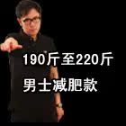 taobao english 17300044217