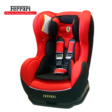 Детское автокресло Привезены из Франции автомобиль