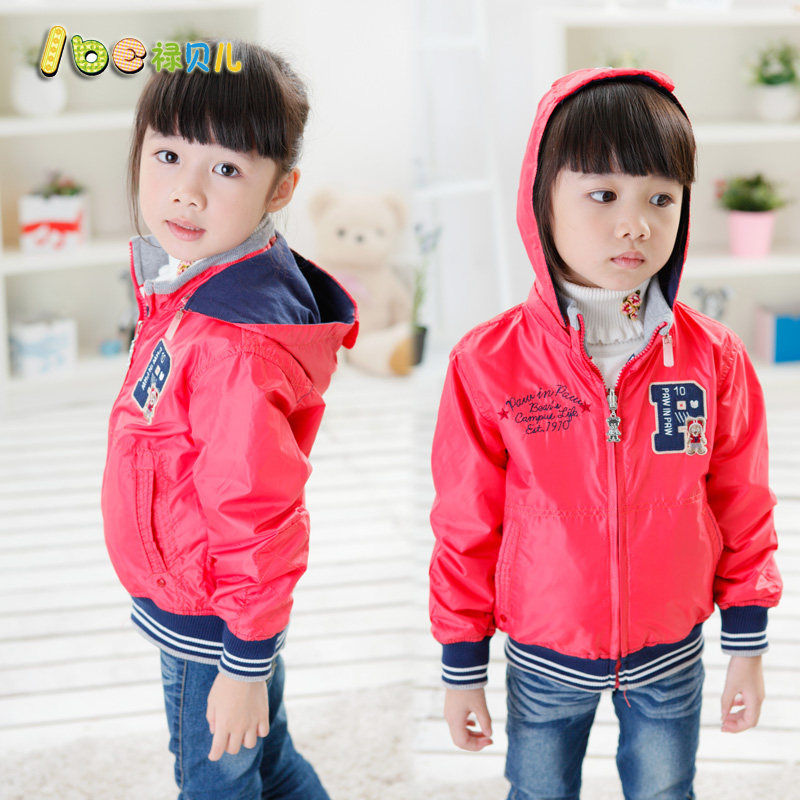 【多图】2012<em>大红色女开衫</em> - 2012<em>大红色女开</em>