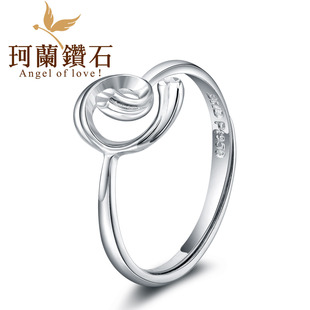 450元/克 珂兰钻石PT950铂金戒指结婚白金女款正品活口女戒B 心云