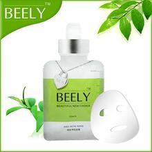 专柜正品Beely焕肤净痘抗痘面膜贴美白控油去印净痘