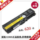 taobao english 12717754922
