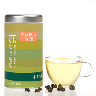  冻顶乌龙茶 特级 高山茶 台湾冻顶乌龙 新茶叶 秒杀5折买3罐包邮