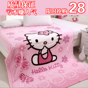  儿童卡通珊瑚绒毯子KT猫毛毯 夏凉被空调毯春秋毯 HelloKitty粉色