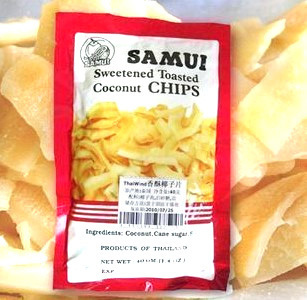  原装 进口食品 泰国特产 红记苏梅椰子片 纯椰肉40g 超好吃不发胖