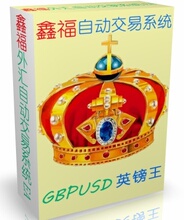 MT4 外汇 EA,英镑王,实盘1月增长2倍,稳定暴利ea智能交易指标系统
