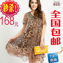 ��ɱ���ʣ�2012�����¿� Ʈ�� ��������ȹ ������˿��V������ȹ