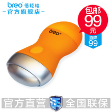 ������Breo M319 �綯������Ħ�� ���� ���¼���   ר����Ʒ����