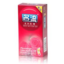 ����׬�� �Ử˿��12ֻ��ȫ��9.9���ʣ�������99�����������𶯻�