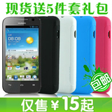 taobao english 15533535929