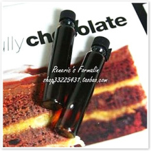 【大香家&mdash;B类】巧克力 black chocolate 香水 2毫升分装