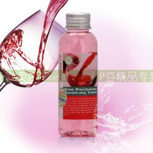 [冲冠特价]正品授权美康生物红酒多酚调理水100ML  肌肤红润透亮