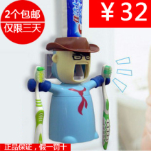 爱情勇士洗漱套装自动挤牙膏器+漱口杯+情侣牙刷架三件套