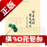 taobao english 15026056228