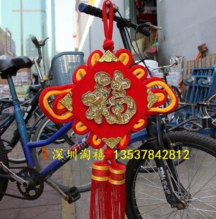  新年特价中国结 福字中国结 板福中国结 春节新年装饰30*30CM