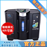 家用制氧机 家用吸氧机 氧生活JYT-2IM氧气机高端智能雾化 全能王