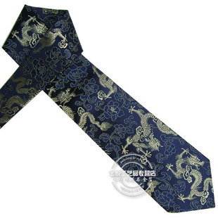  南京云锦领带 宜貢坊云锦  商务礼品 南京云锦工艺品  会议礼品