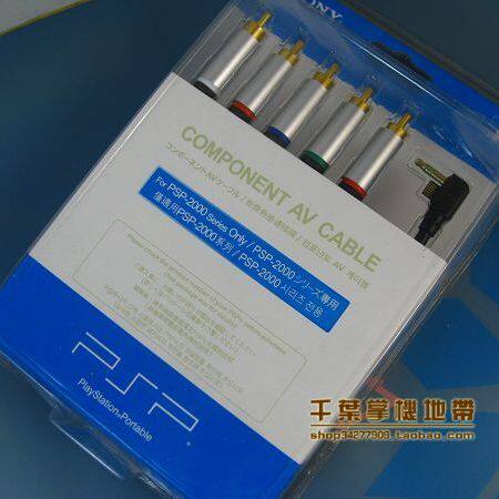��ǧҶ��PSP��Ƶ������ PSP��Ƶ����� PSP3000ɫ���� �۸�:12.00