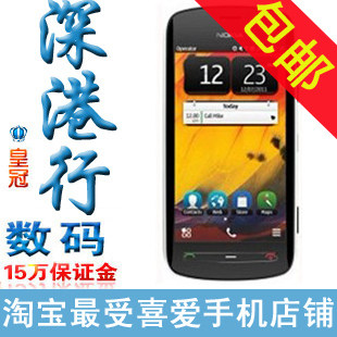 返送88元Nokia/诺基亚 808 PureView 塞班3 4.0屏幕 4100万像素
