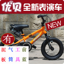 �ű����ݳ� ��Ů�ú��ӱ�����12��14��16��18��20���ͯ���г�