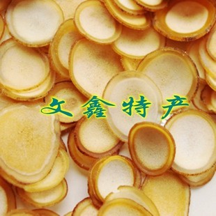  长白山梅花鹿茸片腊片半腊片头茬鹿茸片特等精选鹿场特供！