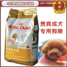 Royal Crown 599 693 Jiangsu, Zhejiang and dog food special VIP Adult Dog Food 3kg PD30