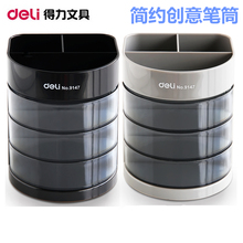 Карандашница UME 0005 Карандашница UME 0005