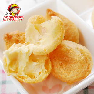  良品铺子 牛奶泡芙 国外进口西式甜点 口感松软小点心 盒装57g/盒