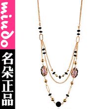名朵饰品 彩晶多层长项链毛衣链长款女韩版韩国挂件配饰欧美复古