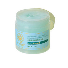 仟草佰露 鲜润爽肤冰膜110g 美白补水 睡眠免洗面膜 专柜正品