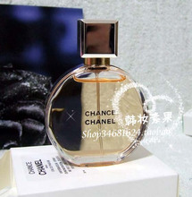 Embalaje genuino encuentro casual perfume Chance EDP EDP 10 yuanes 2ML / 1ml de la venta