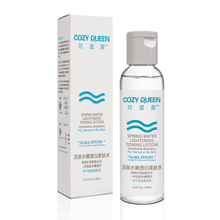 可滋泉活泉水嫩透白柔肤水120ml补水保湿美白化妆爽肤水