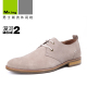 Fashion danxie-Mr.ing if I am 2  UK casual shoes leather shoes men business leather shoes F1319