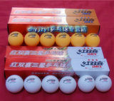 taobao english 7707139405
