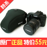 taobao english 6231148401
