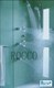 香港ROCCO洛克全铜淋浴花洒套装
