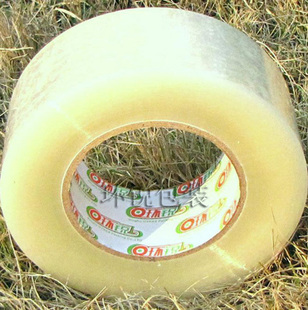 热卖高粘度 大号 透明胶带 封箱胶带 宽4.8CM厚2.6cm 热荐！