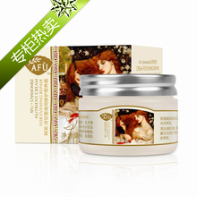 专柜热卖 AFU阿芙洋甘菊夜间修护营养霜50G 补水舒缓 修护晚霜