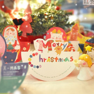  品唐 卡片贺卡/圣诞贺卡套装/新年卡10张入 圣诞款儿童卡片