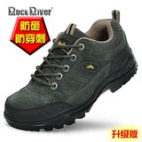 rock river<机械师2>真皮 男女安全鞋 劳保鞋 透气休闲牛皮钢包头
