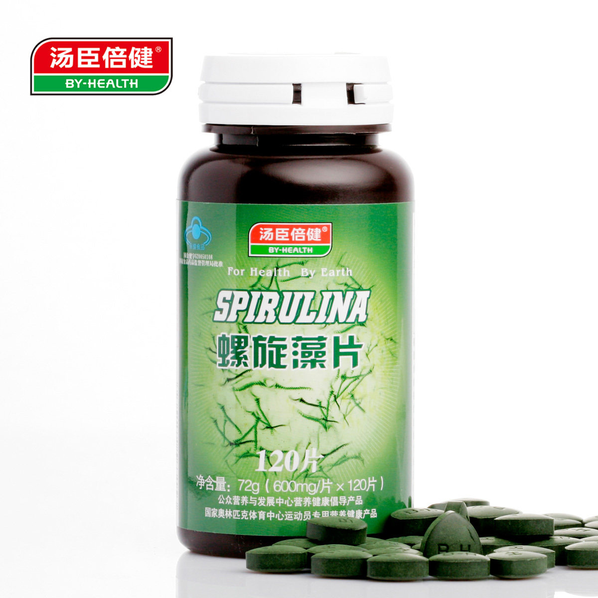 汤臣倍健螺旋藻片 增强免疫力 600mg/片*120片 包邮【买一送一】