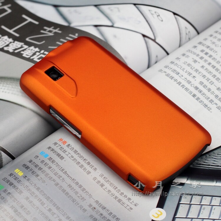 中兴ZTE V880 U880 外壳 硅胶套 网壳 手机套N880 保护套+送贴膜