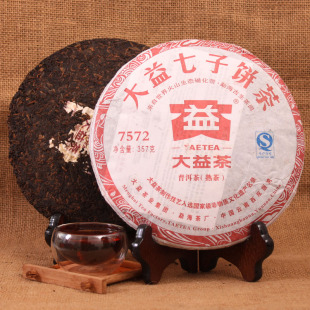  古陌茶叶 云南正品普洱茶 熟茶 特级 大益7572 特价 包邮 七子饼