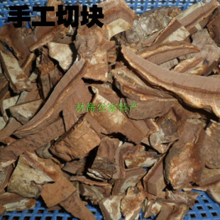  长白山存野生平盖灵芝片 手工切片 山上采回来晾干直接切 新赤
