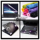 taobao english 14202800279