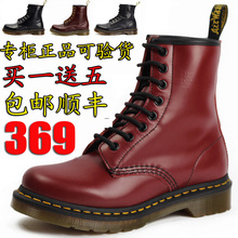 ���� Dr.martensר����Ʒ1460����ѥ8��ӣ�Ҿƺ������ѥŮ�����